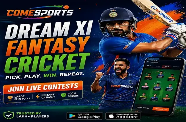 Iskahai (iskahai) fantasy cricket & matchday visual 1