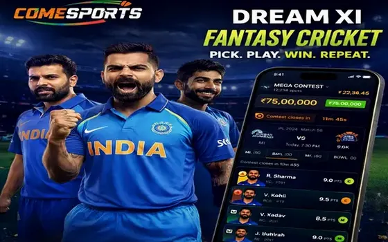 India vs Australia on Iskahai
