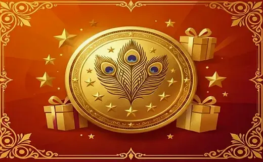 Birthday Bonus